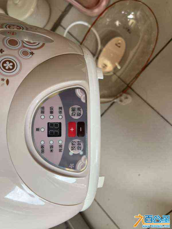 wechat_upload17134943746621d966d15f6