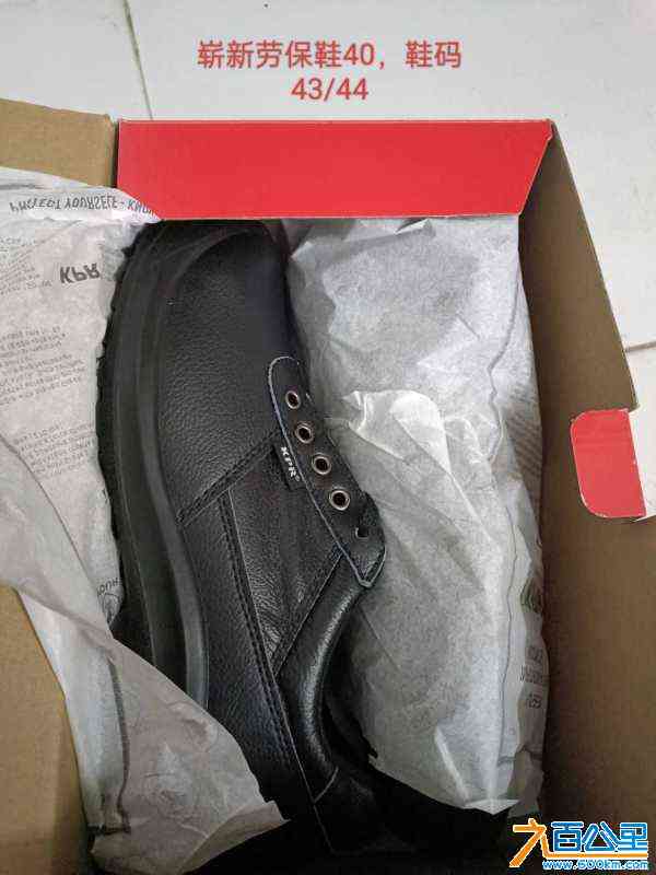 wechat_upload17135865566623417c5ddf8