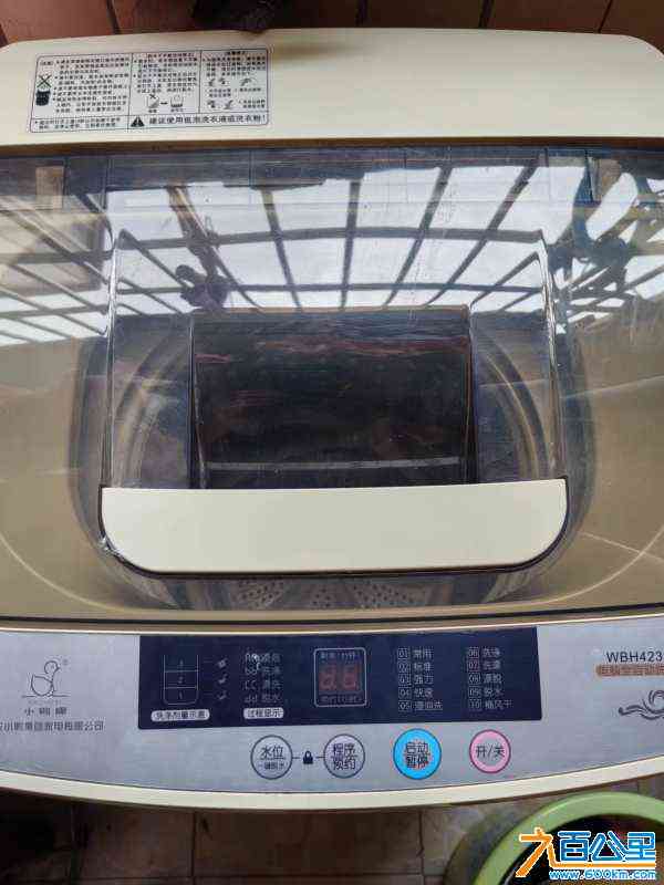 wechat_upload1713588473662348f9cc654