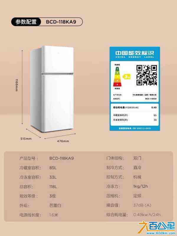 wechat_upload171359373166235d8377d8b