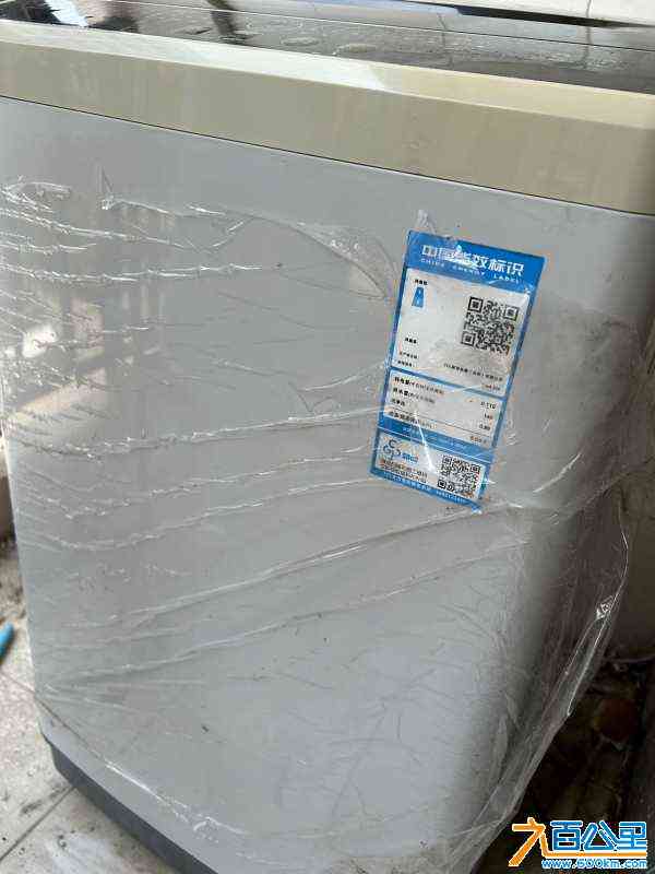 wechat_upload1713598496662370209eeed