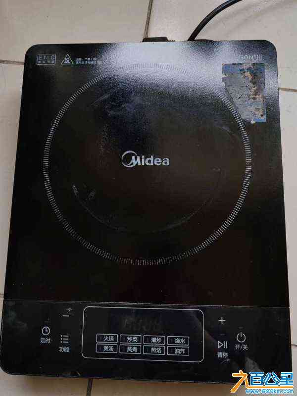 wechat_upload171360524866238a80a2ea0