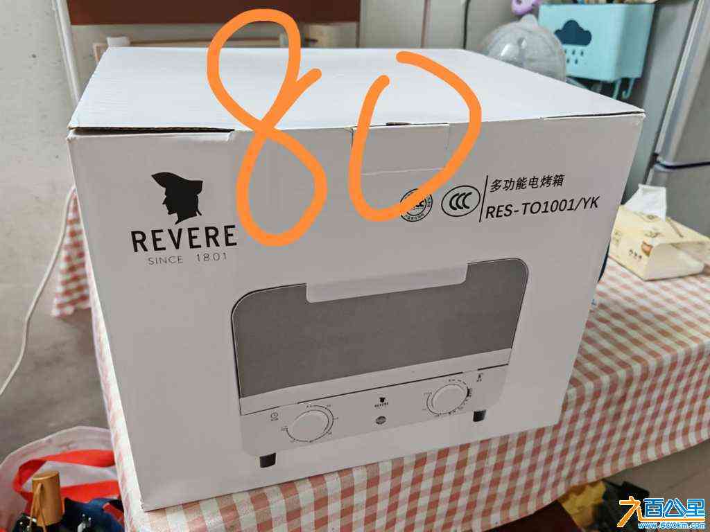 wechat_upload171360639366238ef9e57e8
