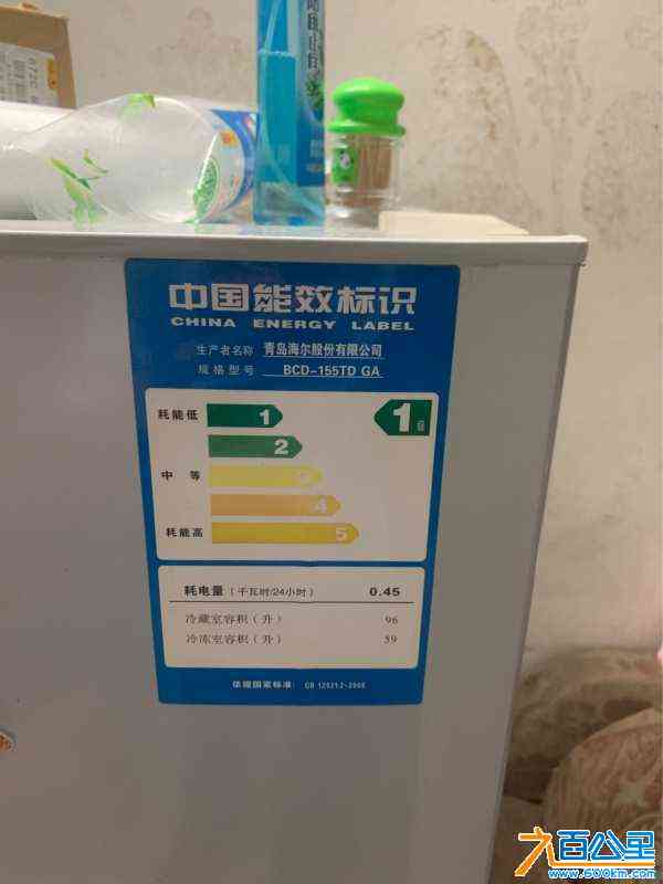 wechat_upload17136177056623bb2973764