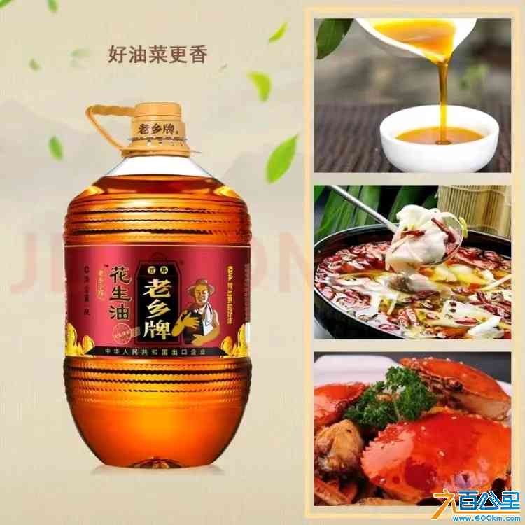 微信图片_20240421131407.jpg