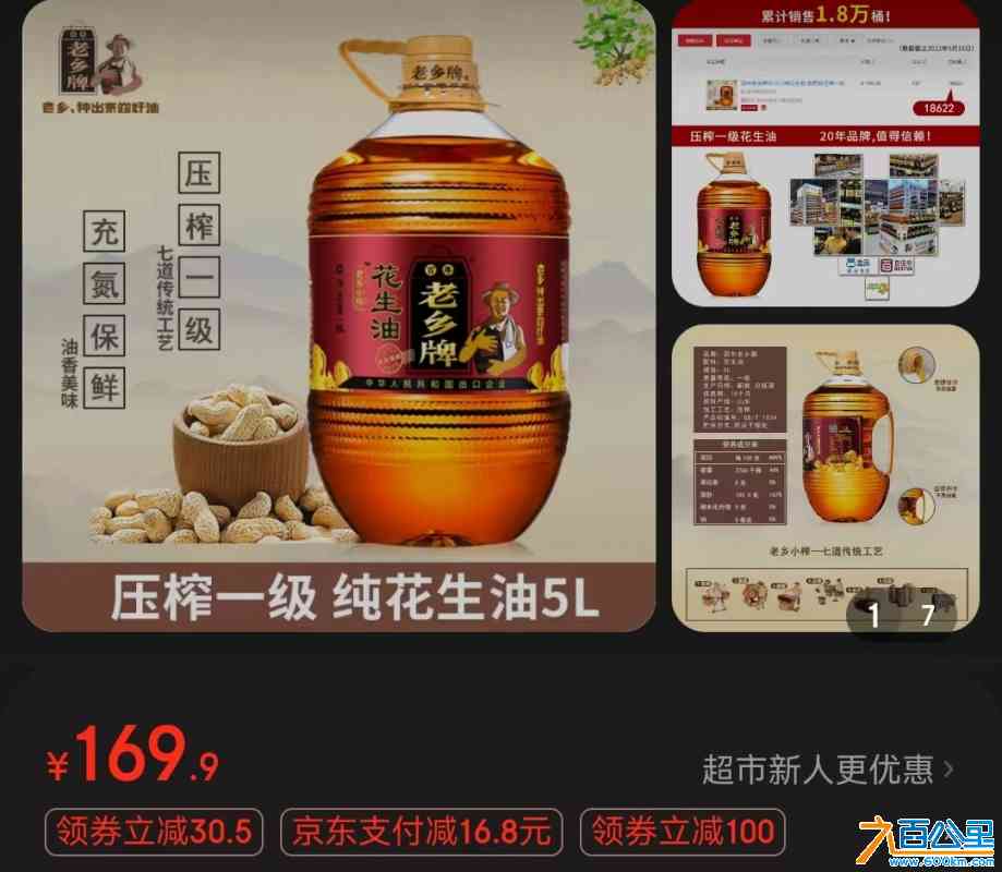 微信图片_20240421132302.jpg