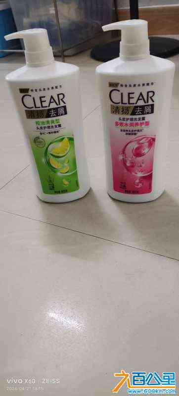 wechat_upload17136878836624cd4b35cdf