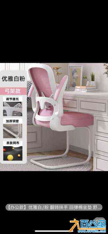 wechat_upload17136974906624f2d2b0884