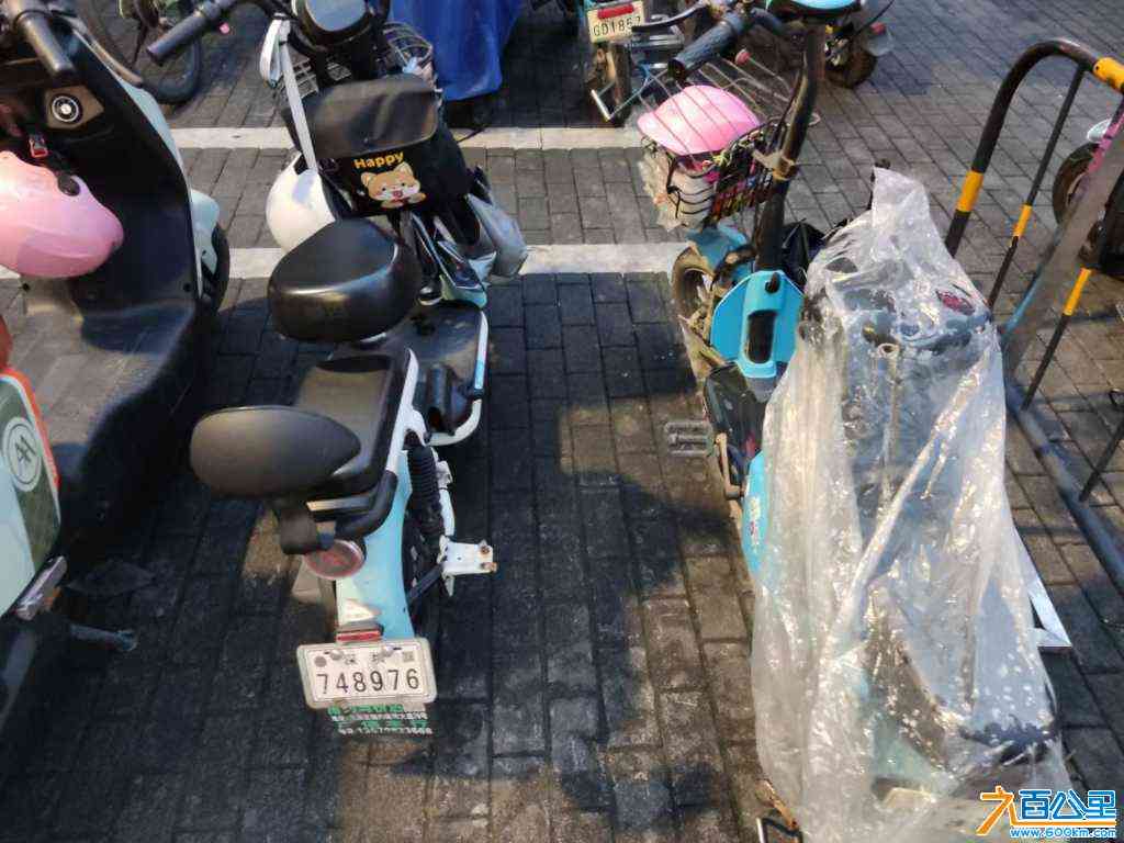 wechat_upload17136986256624f741e3e01