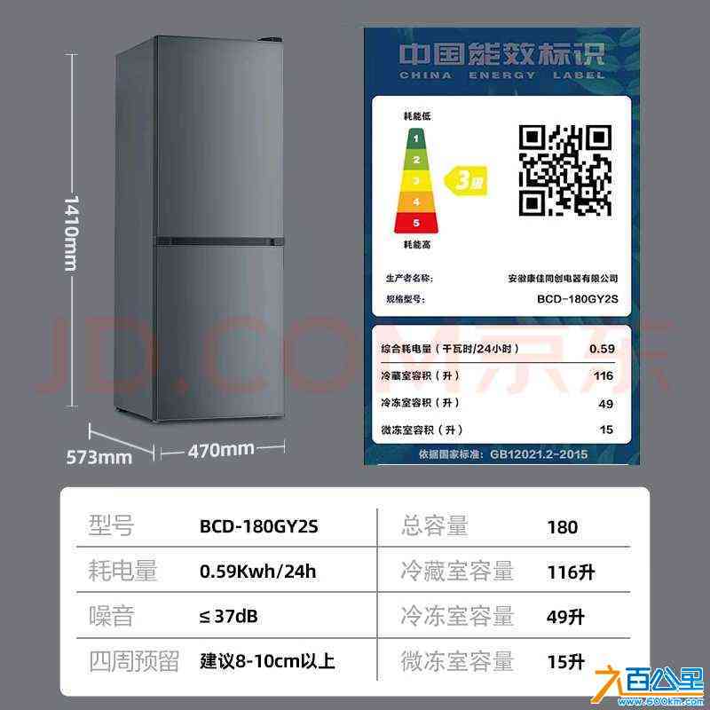 wechat_upload17137005056624fe99491aa
