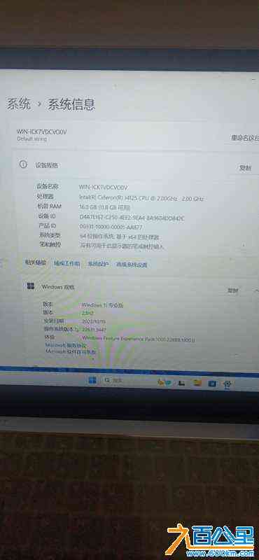 wechat_upload1713705453662511ed51f61