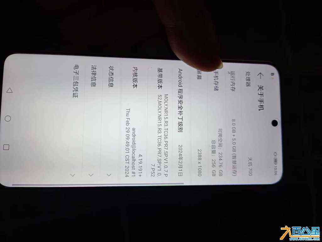 wechat_upload171371676266253e1ac816c