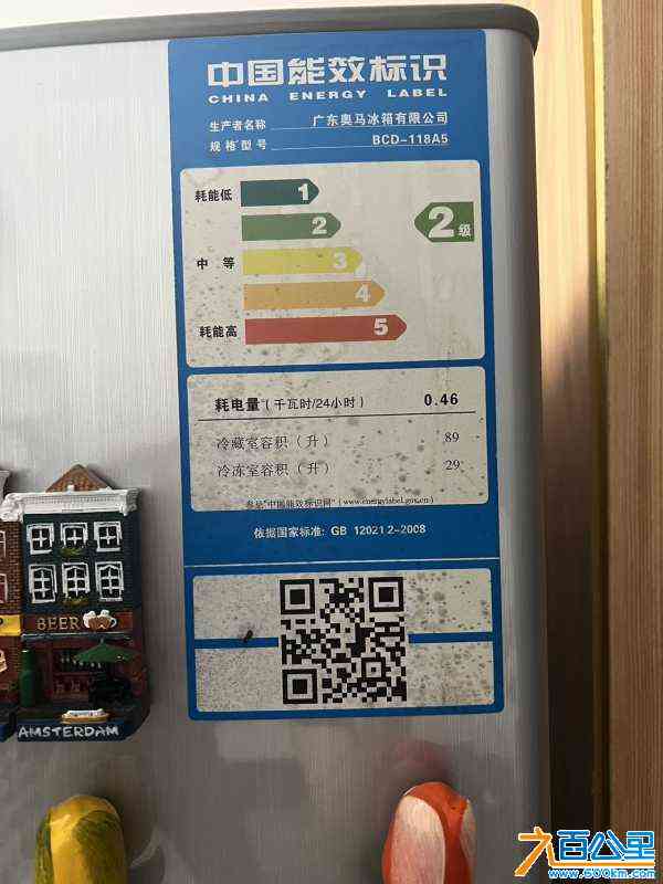 wechat_upload1713722598662554e6c4e69