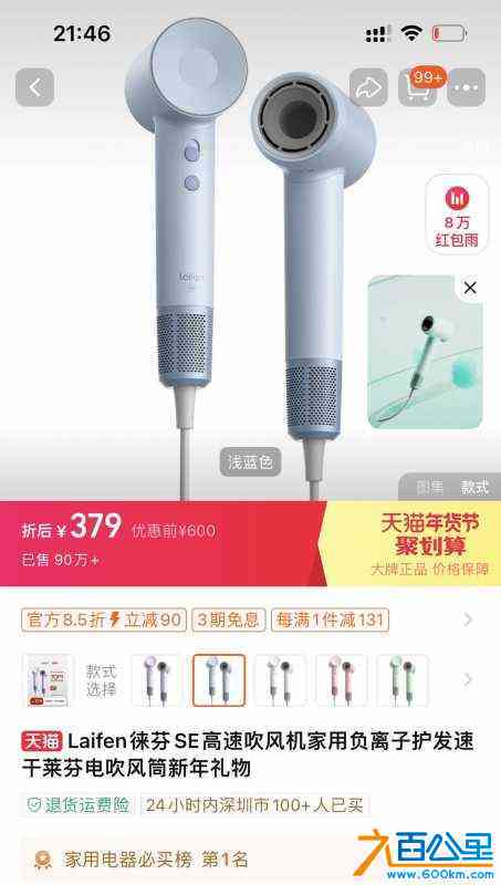 wechat_upload17137506756625c2931aab5