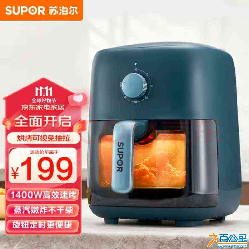 wechat_upload17137506766625c2947c50f