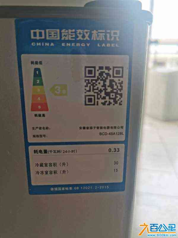 wechat_upload17137565346625d976de0ab