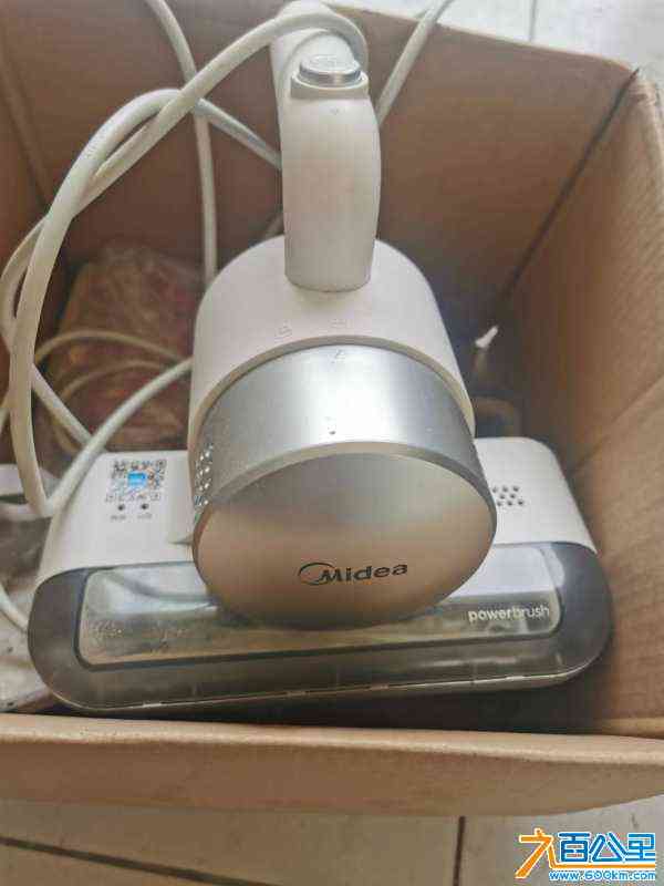 wechat_upload17137565936625d9b16edf6