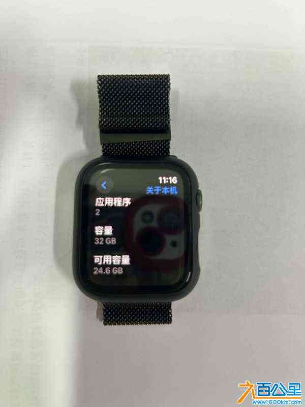wechat_upload17137567916625da77a9d71