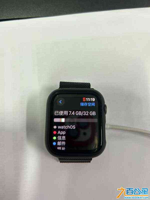 wechat_upload17137567926625da78eb09c