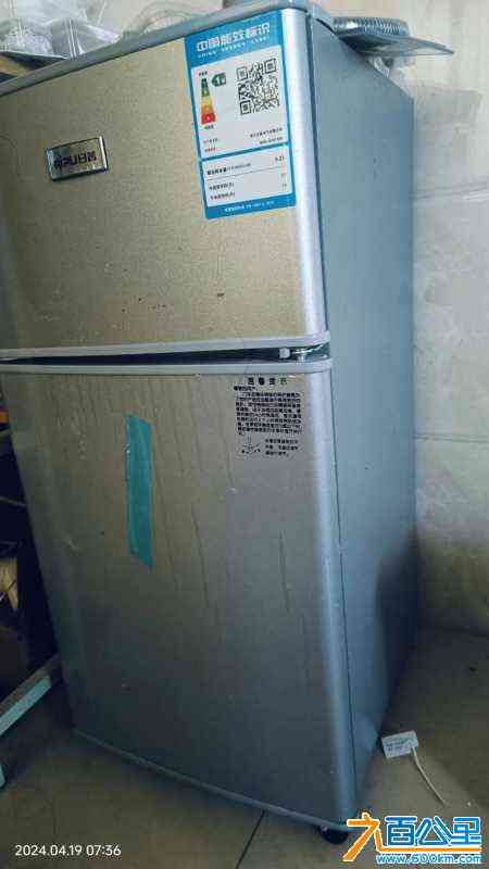 wechat_upload17137608956625ea7f956f6