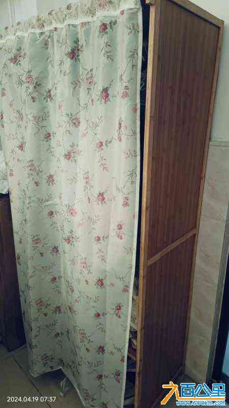 wechat_upload17137609006625ea848ff48