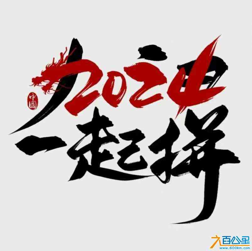 wechat_upload17137810596626394341e71