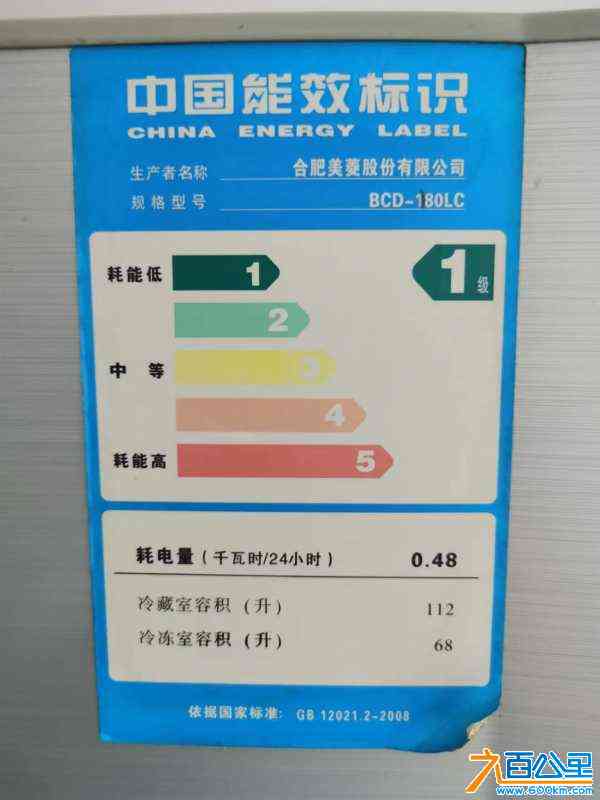 wechat_upload17138308586626fbca93e21
