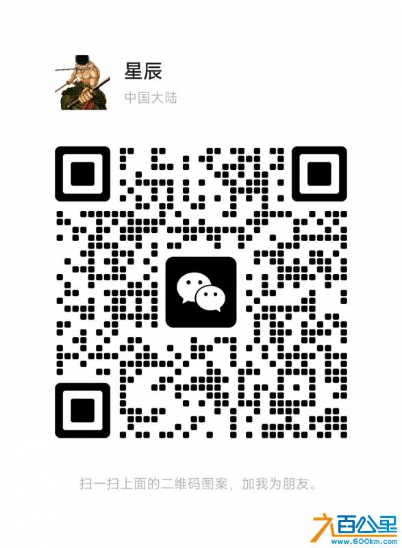 wechat_upload171383869466271a6616870