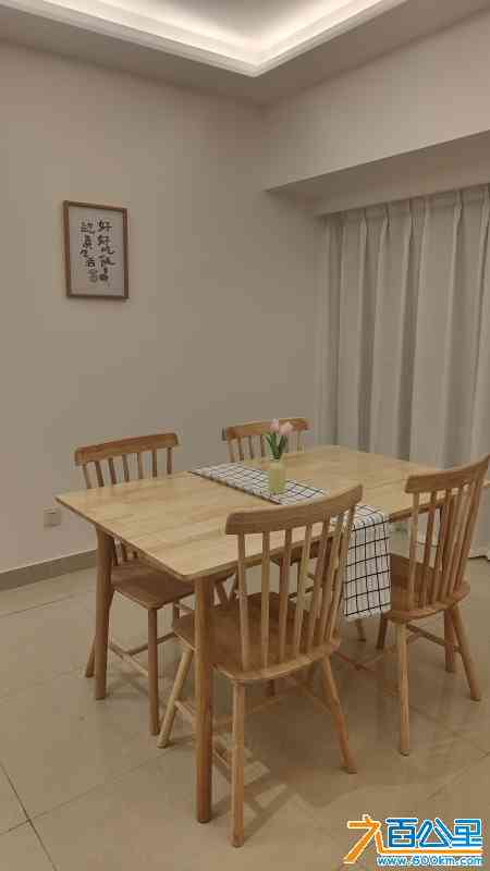 餐厅