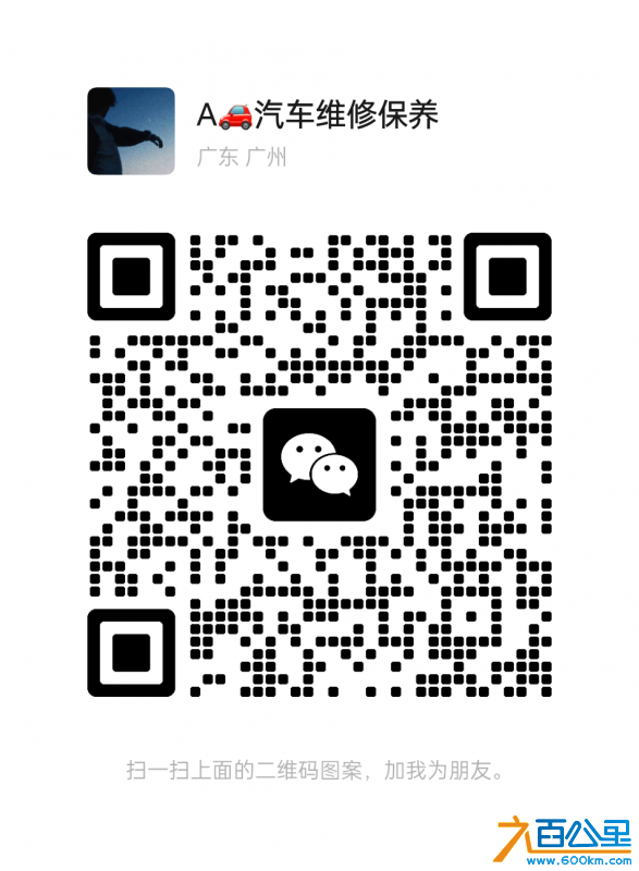 wechat_upload171384003366271fa16a200
