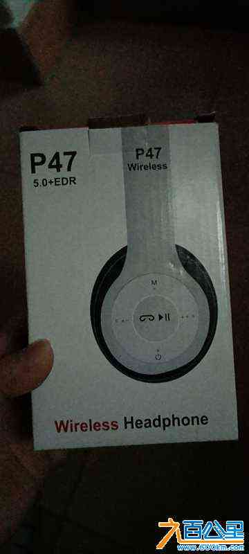 wechat_upload17138407426627226627bb0