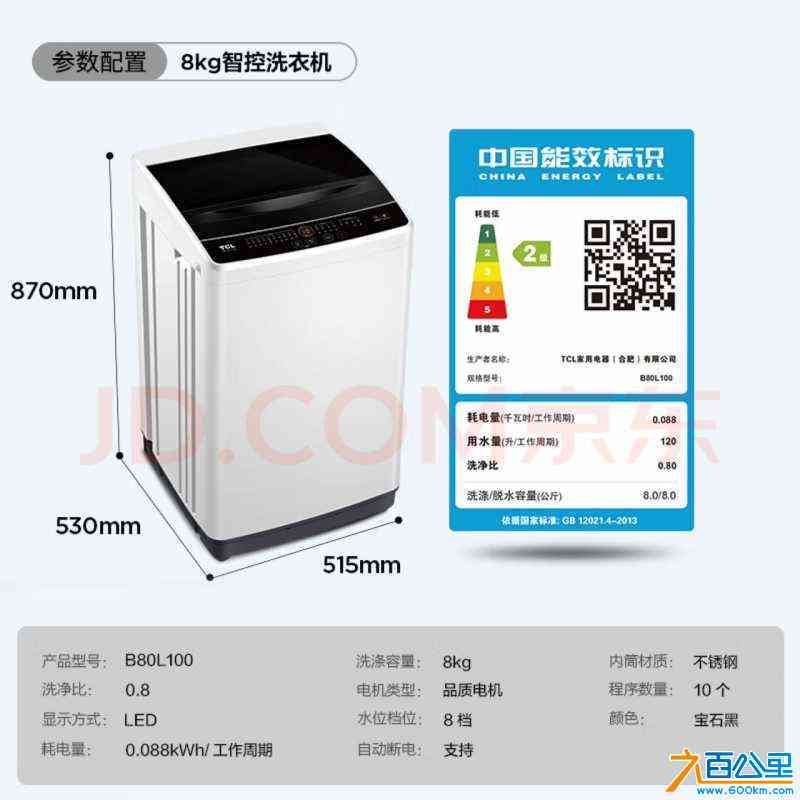wechat_upload1713846564662739245f589