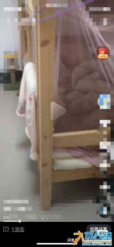 wechat_upload17138711296627991975d3f
