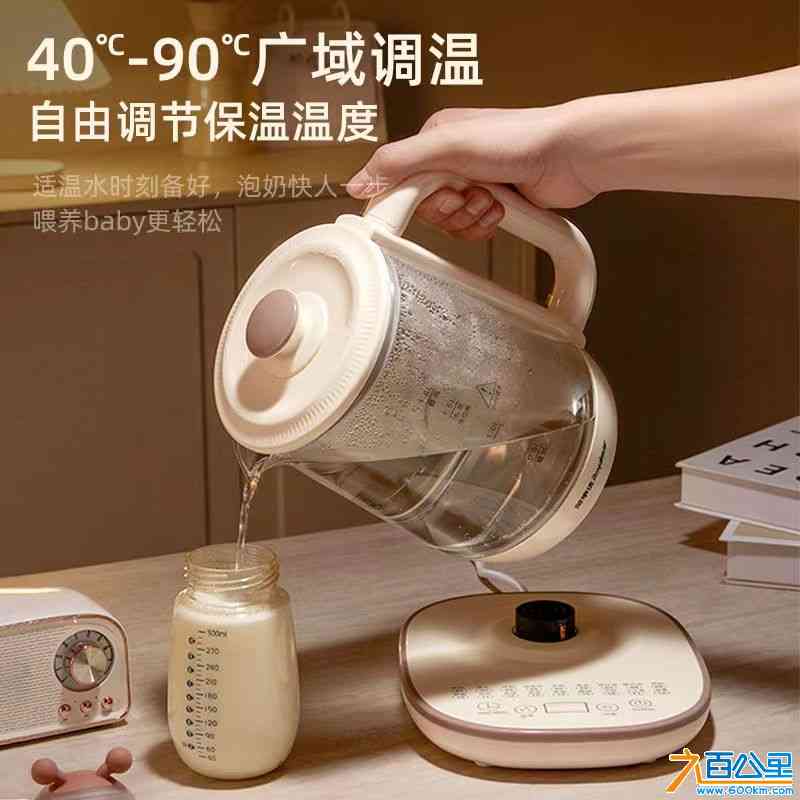 微信图片_20240423205556.jpg