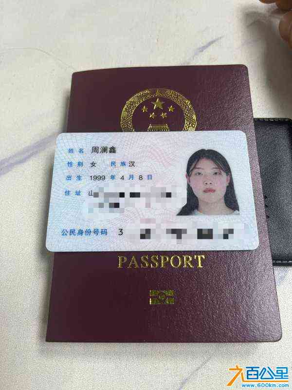 wechat_upload17138897416627e1cd4dac5