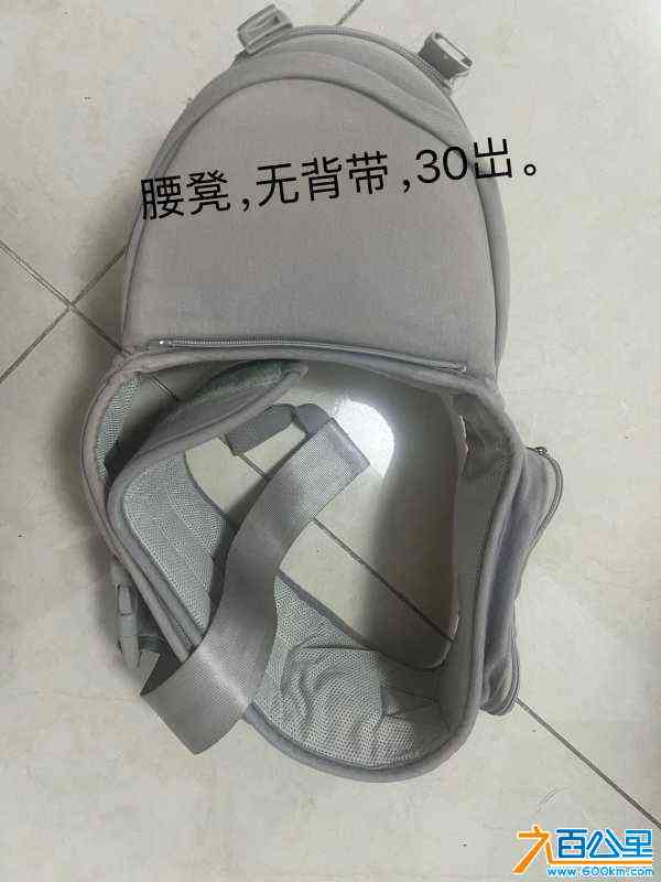 wechat_upload171392970166287de522518