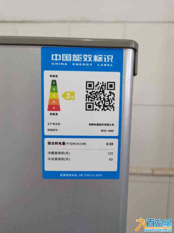 wechat_upload171393000866287f189710c