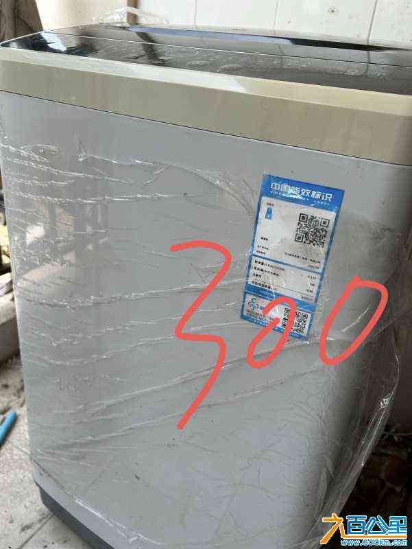 wechat_upload171393712966289ae950250