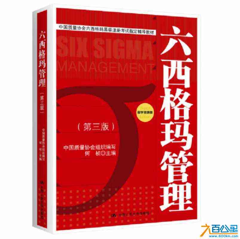 wechat_upload17139456136628bc0d54e75