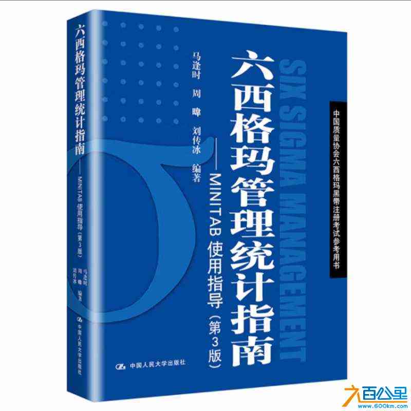wechat_upload17139456146628bc0e7f668