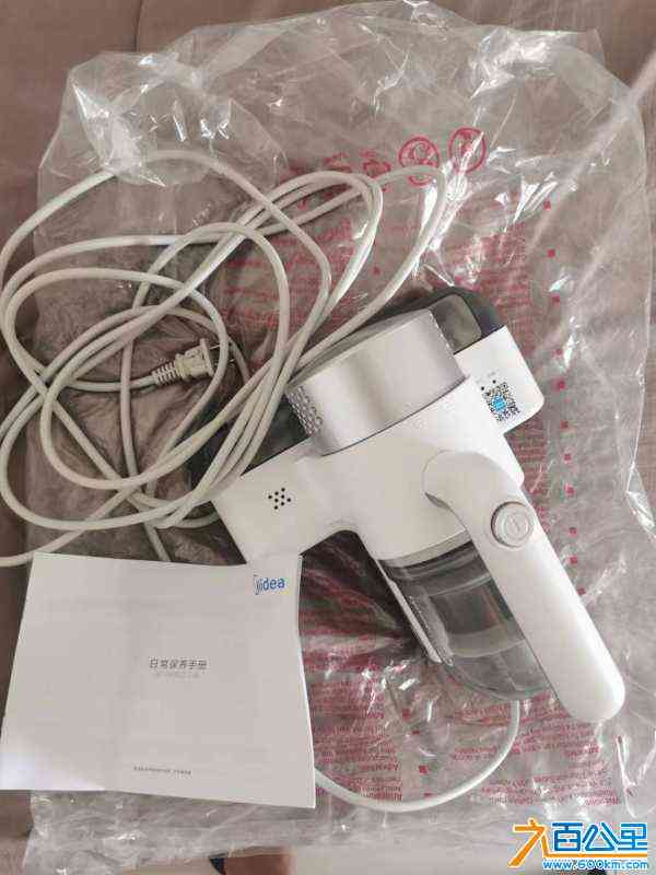 wechat_upload17139526906628d7b2832a3