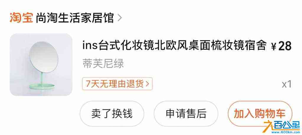wechat_upload171397456266292d229bb7e