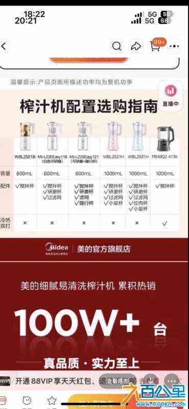 wechat_upload171397456966292d296e10d