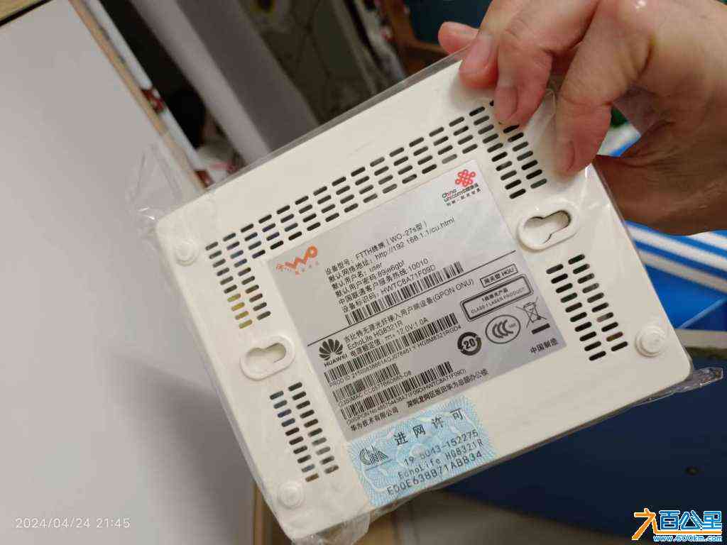 wechat_upload17140110096629bb8165f58