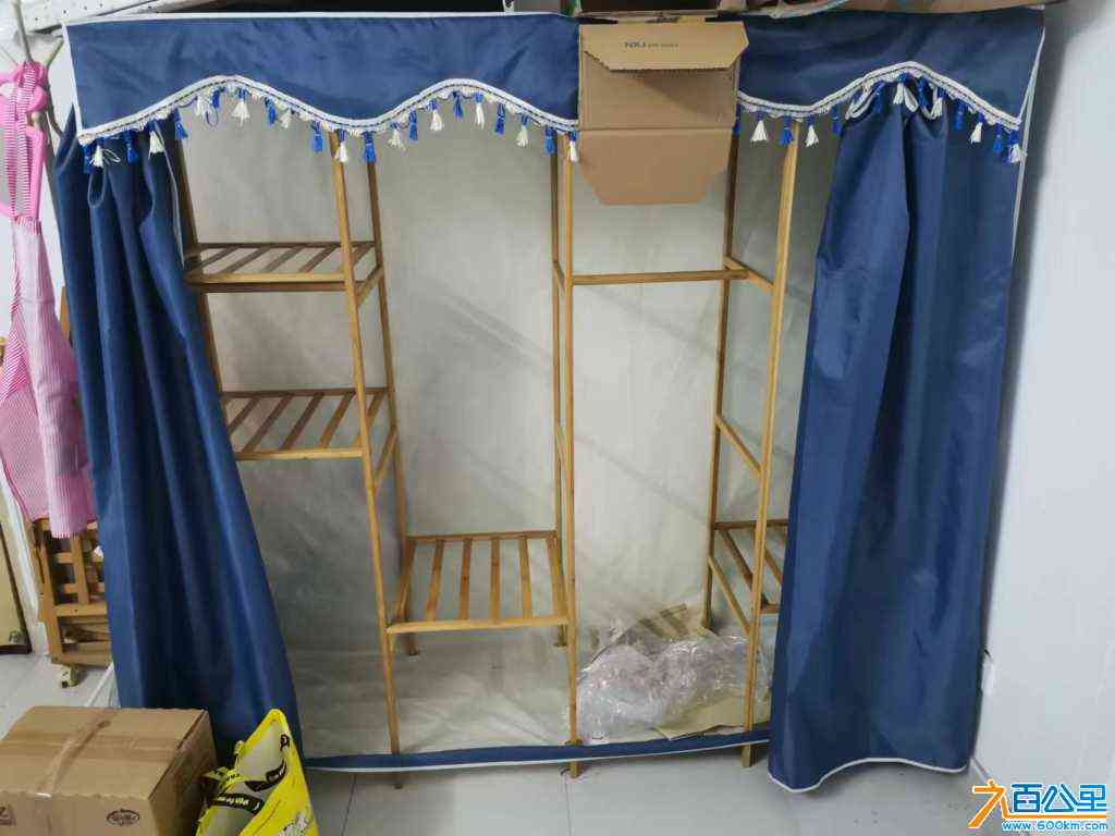 wechat_upload17140199046629de40e5e58