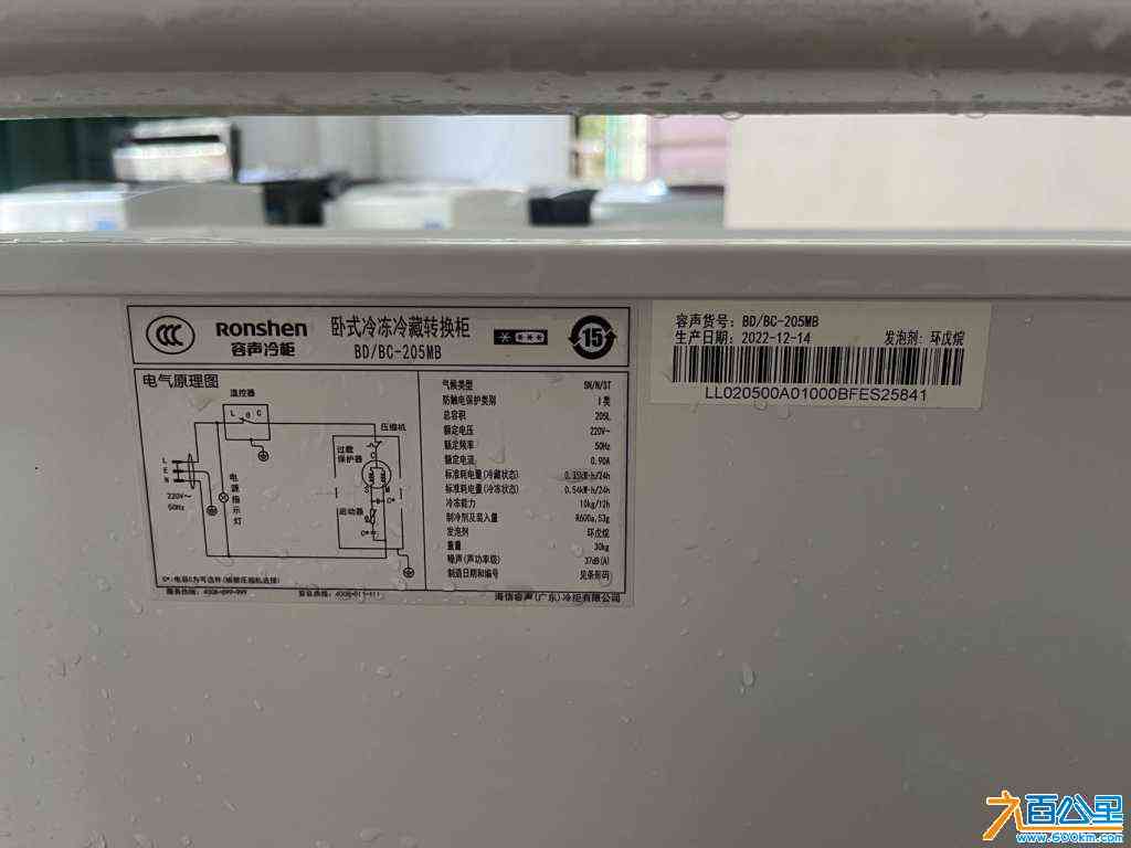 wechat_upload1714031592662a0be8af030