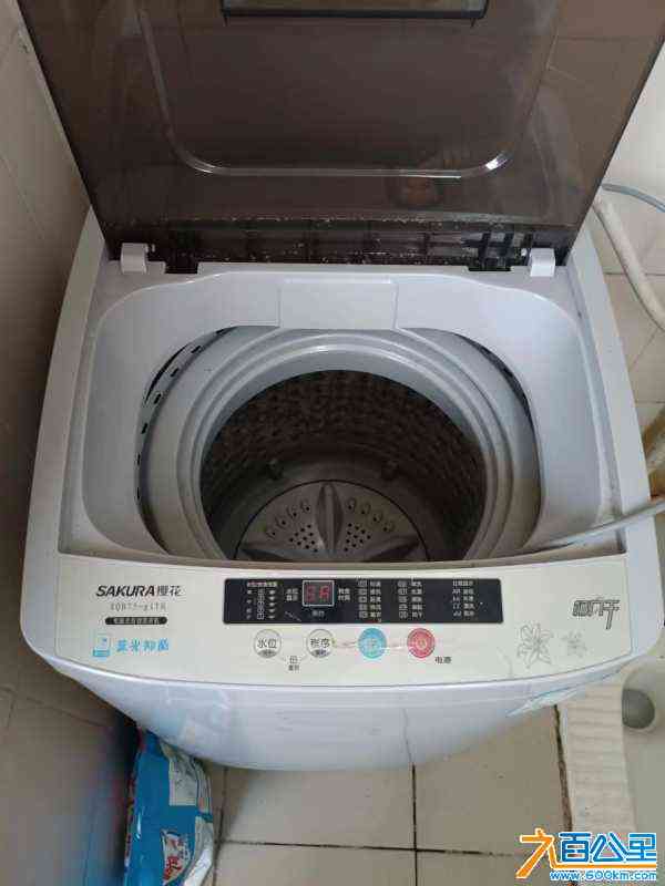 wechat_upload1714040653662a2f4df28e1