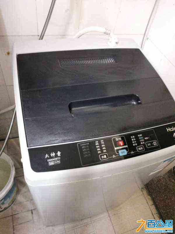 wechat_upload1714046935662a47d701bb9