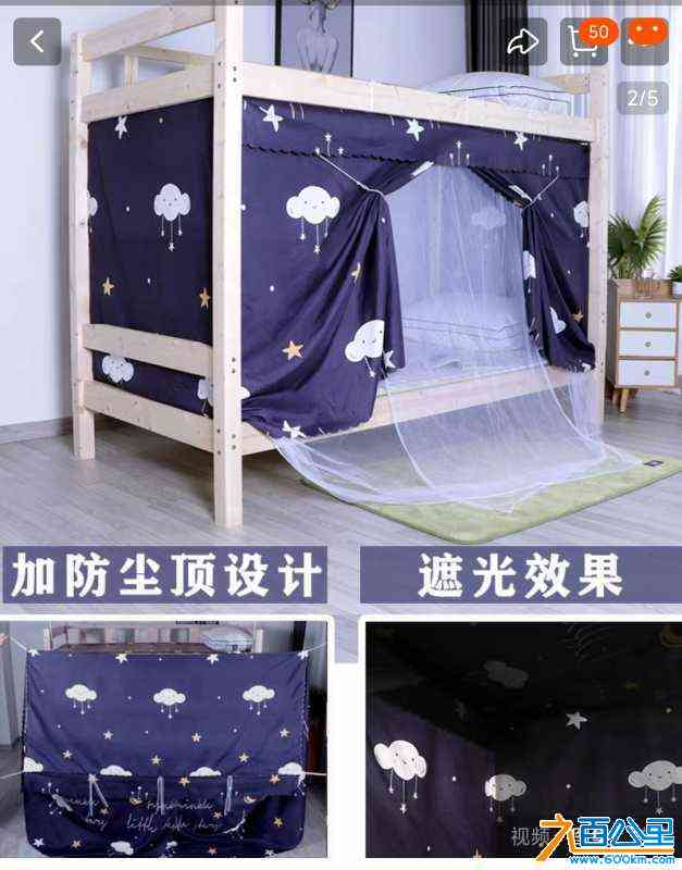 wechat_upload1714048147662a4c93c6de7