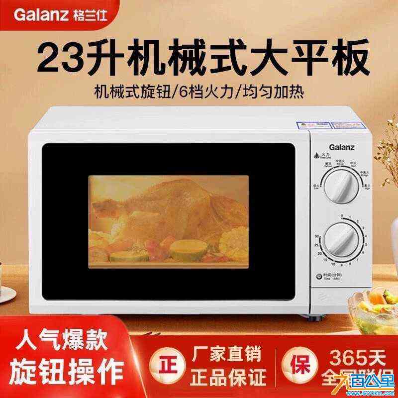 wechat_upload1714052544662a5dc053917